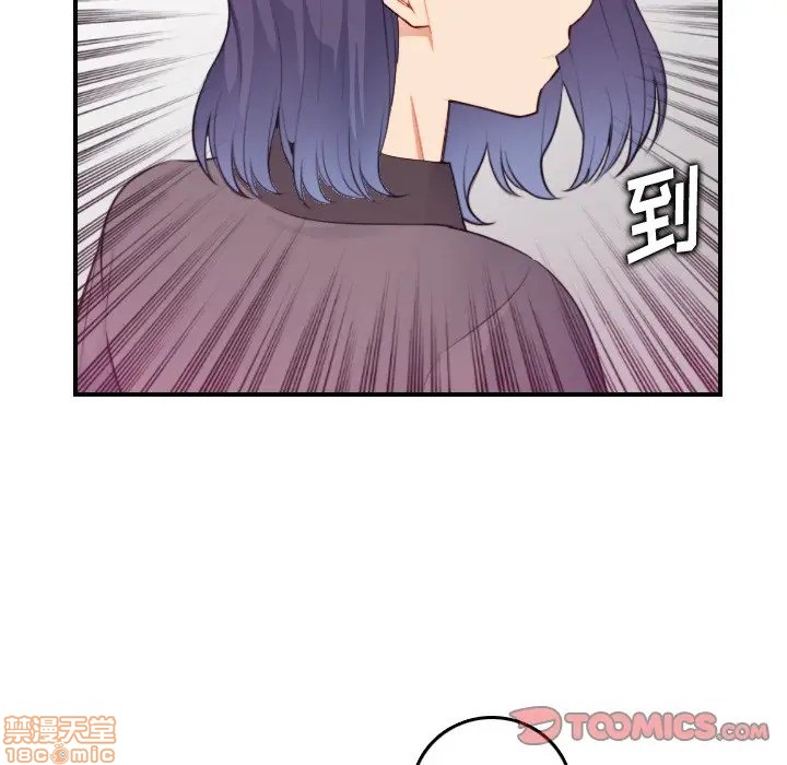 我妈是女大生/妈妈是女大学生[h漫]韩漫全集-我妈是女大生/妈妈是女大学生-第13話 13 无删减无遮挡章节图片 