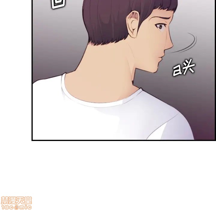 我妈是女大生/妈妈是女大学生[h漫]韩漫全集-我妈是女大生/妈妈是女大学生-第13話 13 无删减无遮挡章节图片 