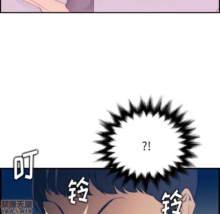 我妈是女大生/妈妈是女大学生[h漫]韩漫全集-我妈是女大生/妈妈是女大学生-第13話 13 无删减无遮挡章节图片 