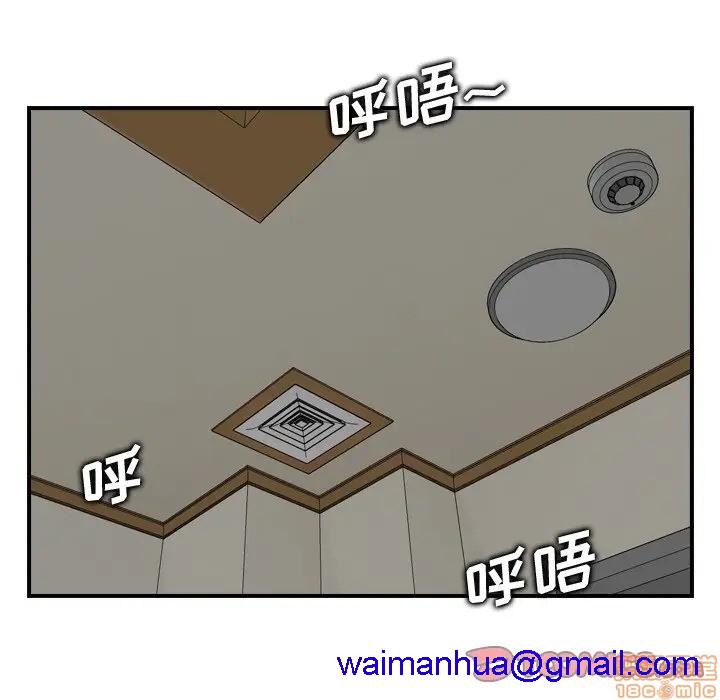 我妈是女大生/妈妈是女大学生[h漫]韩漫全集-我妈是女大生/妈妈是女大学生-第14話 14 无删减无遮挡章节图片 