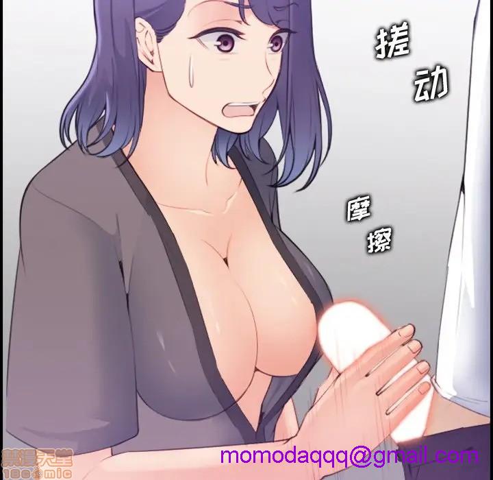 我妈是女大生/妈妈是女大学生[h漫]韩漫全集-我妈是女大生/妈妈是女大学生-第14話 14 无删减无遮挡章节图片 