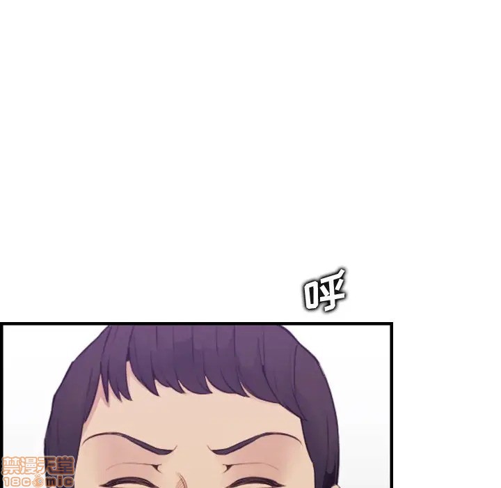 我妈是女大生/妈妈是女大学生[h漫]韩漫全集-我妈是女大生/妈妈是女大学生-第14話 14 无删减无遮挡章节图片 
