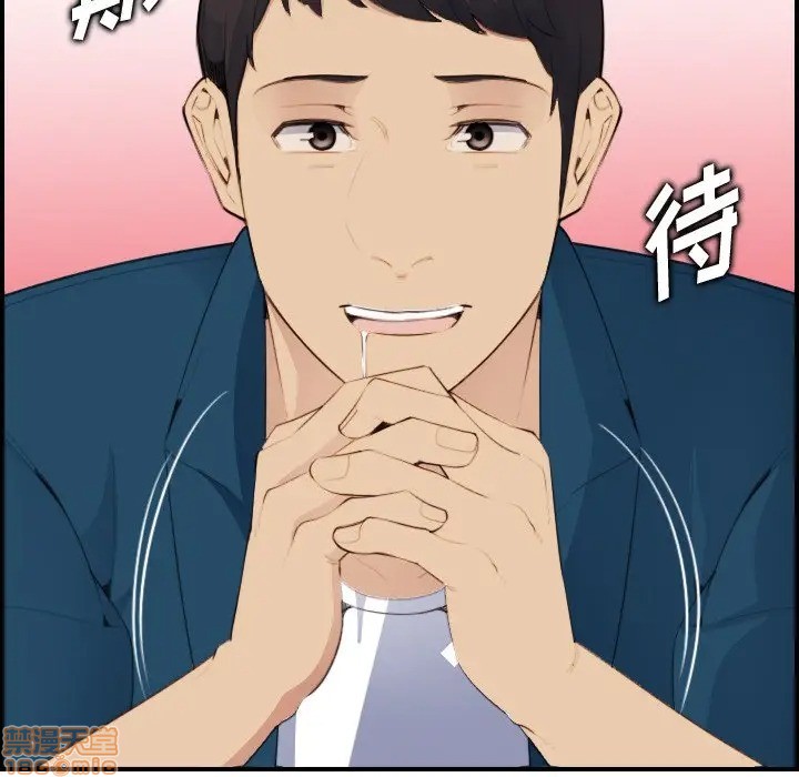 我妈是女大生/妈妈是女大学生[h漫]韩漫全集-我妈是女大生/妈妈是女大学生-第15話 15 无删减无遮挡章节图片 