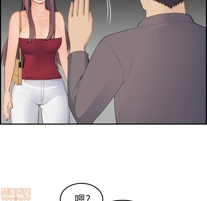 我妈是女大生/妈妈是女大学生[h漫]韩漫全集-我妈是女大生/妈妈是女大学生-第15話 15 无删减无遮挡章节图片 
