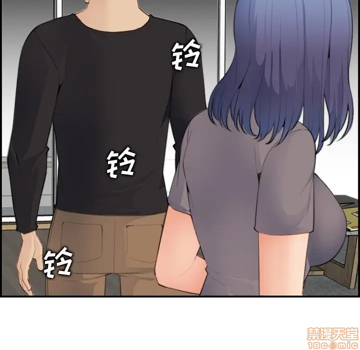 我妈是女大生/妈妈是女大学生[h漫]韩漫全集-我妈是女大生/妈妈是女大学生-第15話 15 无删减无遮挡章节图片 