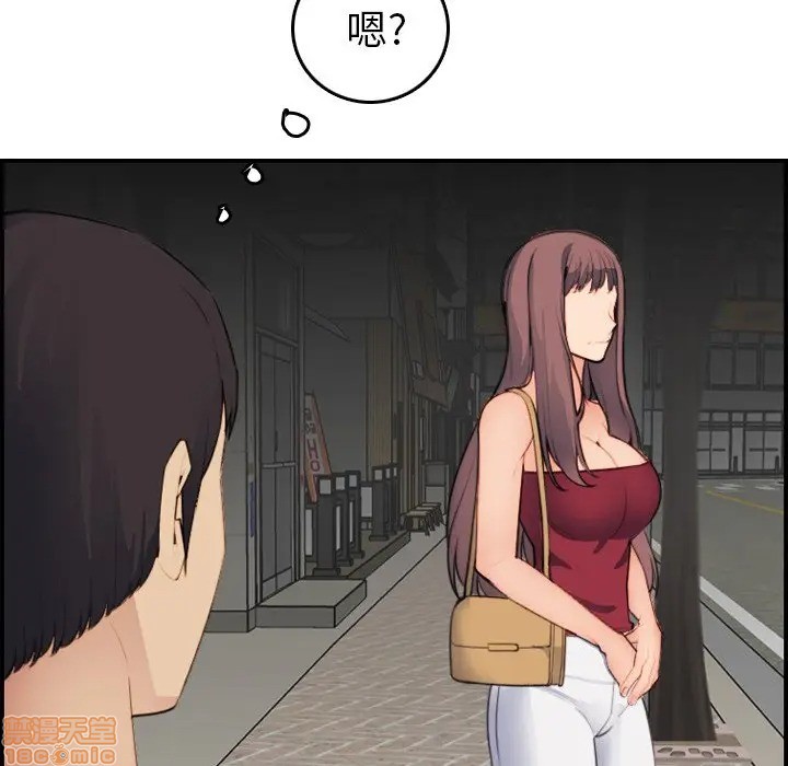 我妈是女大生/妈妈是女大学生[h漫]韩漫全集-我妈是女大生/妈妈是女大学生-第15話 15 无删减无遮挡章节图片 