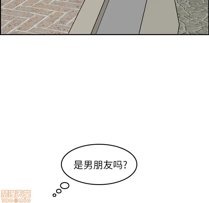 我妈是女大生/妈妈是女大学生[h漫]韩漫全集-我妈是女大生/妈妈是女大学生-第15話 15 无删减无遮挡章节图片 