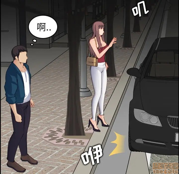我妈是女大生/妈妈是女大学生[h漫]韩漫全集-我妈是女大生/妈妈是女大学生-第15話 15 无删减无遮挡章节图片 