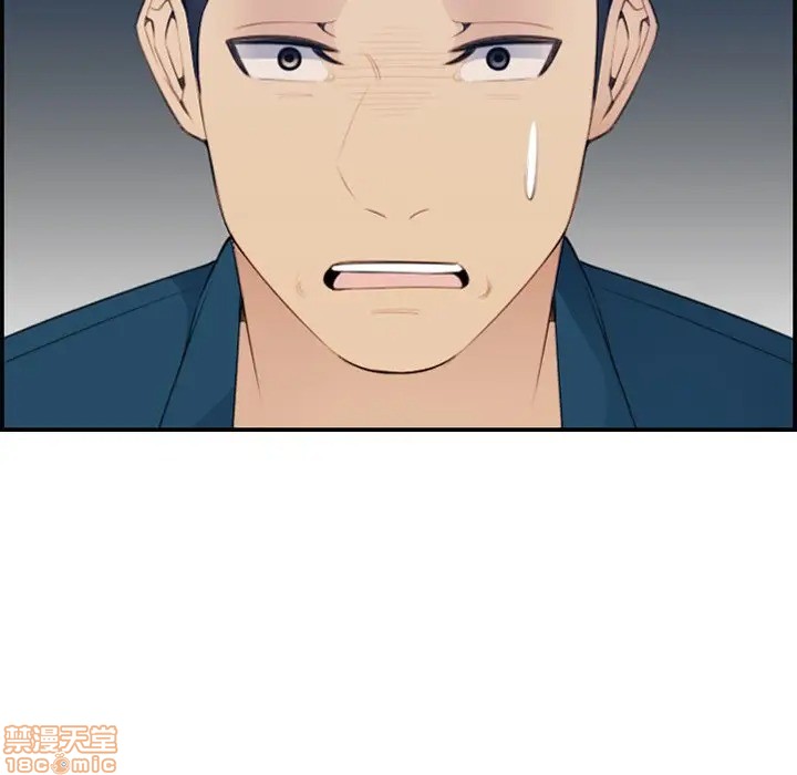 我妈是女大生/妈妈是女大学生[h漫]韩漫全集-我妈是女大生/妈妈是女大学生-第15話 15 无删减无遮挡章节图片 