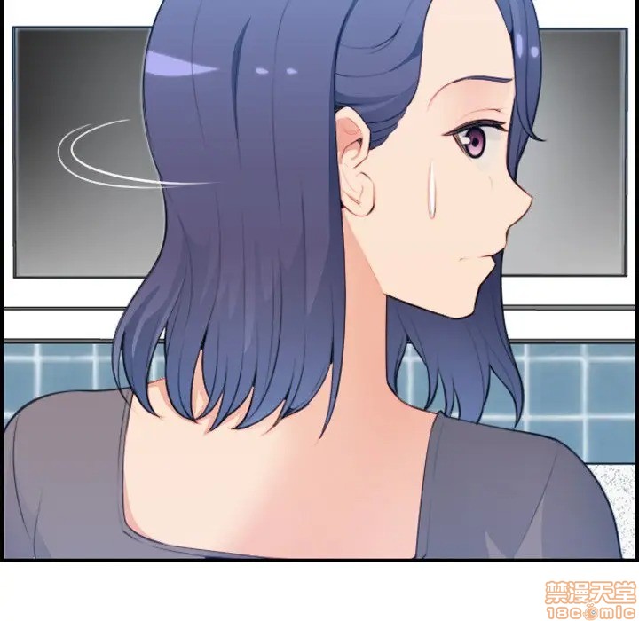 我妈是女大生/妈妈是女大学生[h漫]韩漫全集-我妈是女大生/妈妈是女大学生-第15話 15 无删减无遮挡章节图片 