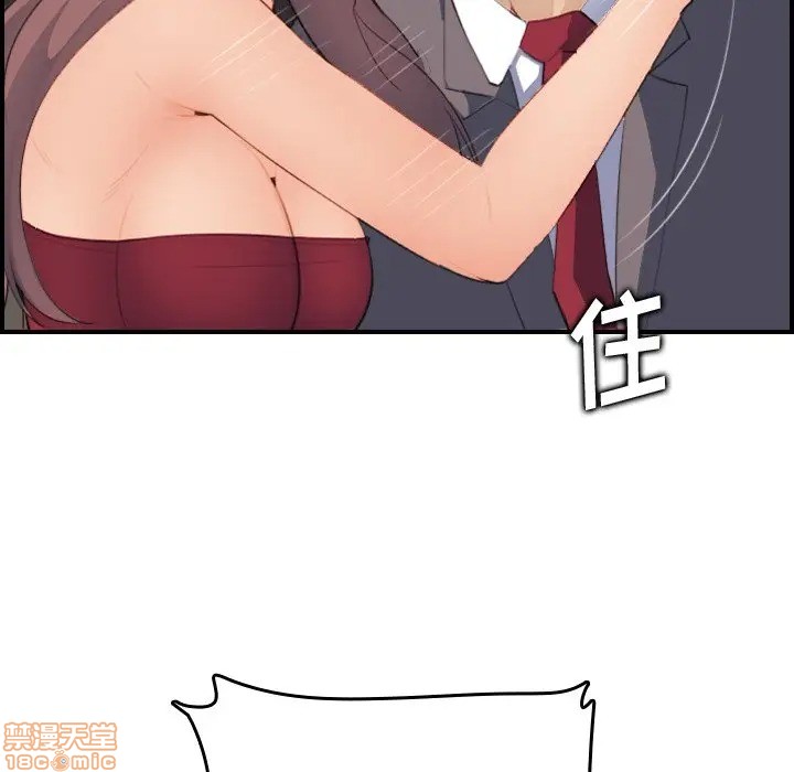 我妈是女大生/妈妈是女大学生[h漫]韩漫全集-我妈是女大生/妈妈是女大学生-第15話 15 无删减无遮挡章节图片 