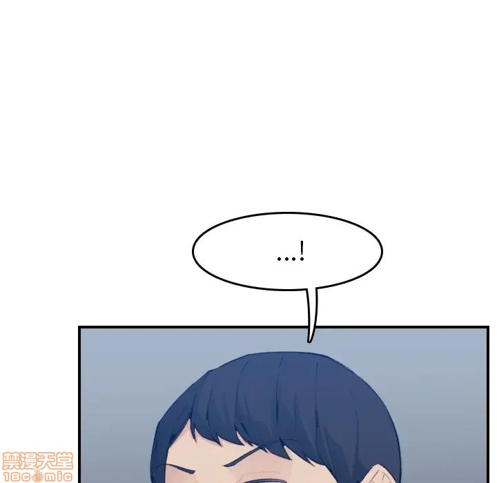 我妈是女大生/妈妈是女大学生[h漫]韩漫全集-我妈是女大生/妈妈是女大学生-第16話 16 无删减无遮挡章节图片 