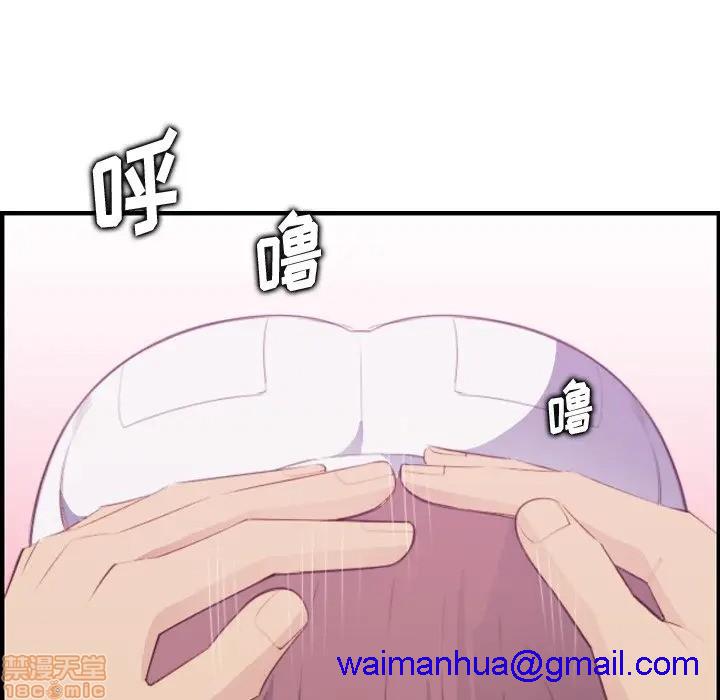 我妈是女大生/妈妈是女大学生[h漫]韩漫全集-我妈是女大生/妈妈是女大学生-第16話 16 无删减无遮挡章节图片 