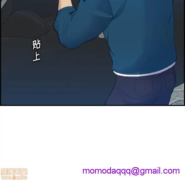 我妈是女大生/妈妈是女大学生[h漫]韩漫全集-我妈是女大生/妈妈是女大学生-第16話 16 无删减无遮挡章节图片 