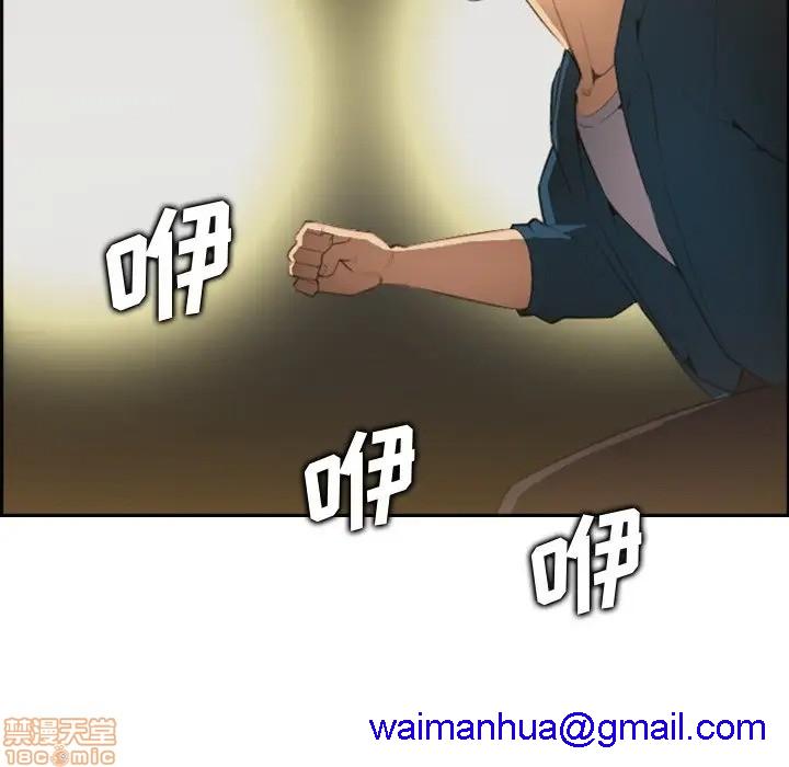 我妈是女大生/妈妈是女大学生[h漫]韩漫全集-我妈是女大生/妈妈是女大学生-第16話 16 无删减无遮挡章节图片 