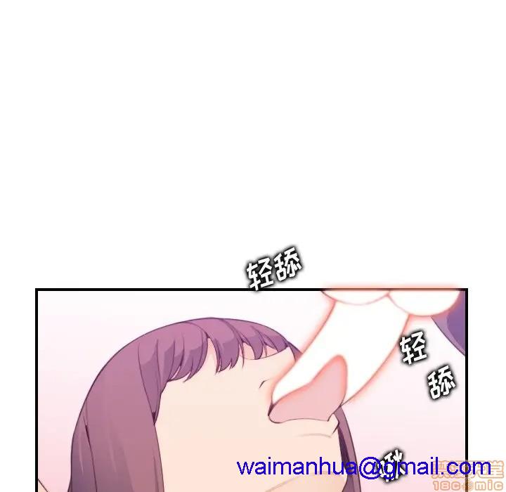 我妈是女大生/妈妈是女大学生[h漫]韩漫全集-我妈是女大生/妈妈是女大学生-第16話 16 无删减无遮挡章节图片 