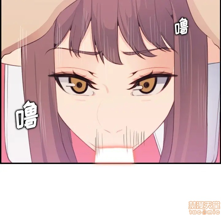 我妈是女大生/妈妈是女大学生[h漫]韩漫全集-我妈是女大生/妈妈是女大学生-第16話 16 无删减无遮挡章节图片 