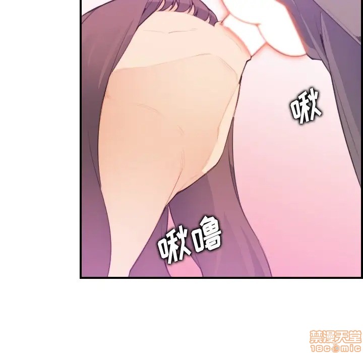 我妈是女大生/妈妈是女大学生[h漫]韩漫全集-我妈是女大生/妈妈是女大学生-第16話 16 无删减无遮挡章节图片 