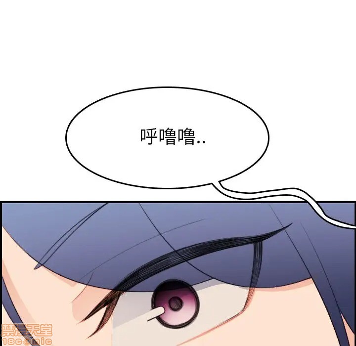 我妈是女大生/妈妈是女大学生[h漫]韩漫全集-我妈是女大生/妈妈是女大学生-第17話 17 无删减无遮挡章节图片 