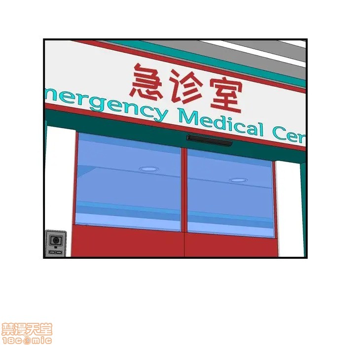 我妈是女大生/妈妈是女大学生[h漫]韩漫全集-我妈是女大生/妈妈是女大学生-第17話 17 无删减无遮挡章节图片 