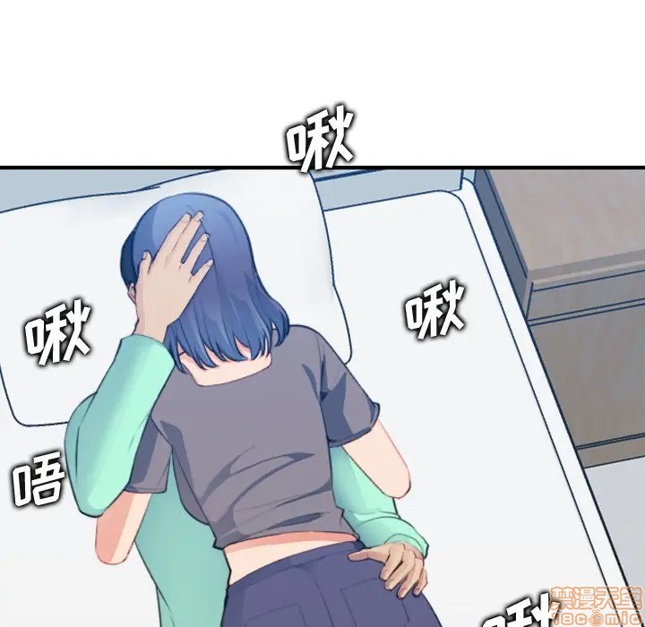 我妈是女大生/妈妈是女大学生[h漫]韩漫全集-我妈是女大生/妈妈是女大学生-第17話 17 无删减无遮挡章节图片 