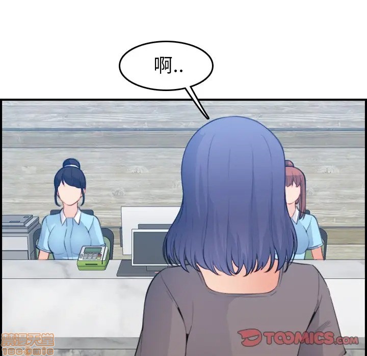 我妈是女大生/妈妈是女大学生[h漫]韩漫全集-我妈是女大生/妈妈是女大学生-第17話 17 无删减无遮挡章节图片 