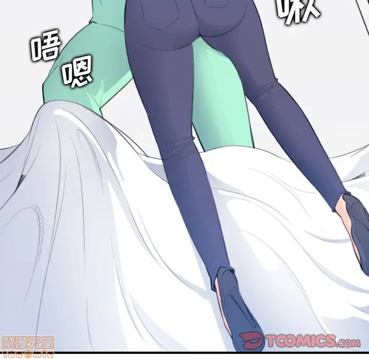 我妈是女大生/妈妈是女大学生[h漫]韩漫全集-我妈是女大生/妈妈是女大学生-第17話 17 无删减无遮挡章节图片 