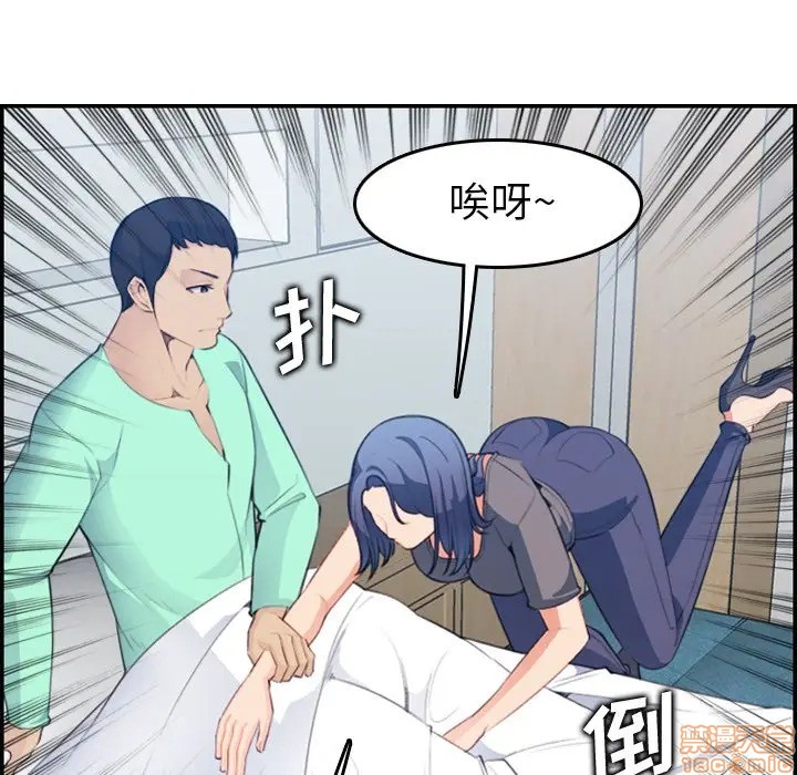 我妈是女大生/妈妈是女大学生[h漫]韩漫全集-我妈是女大生/妈妈是女大学生-第17話 17 无删减无遮挡章节图片 