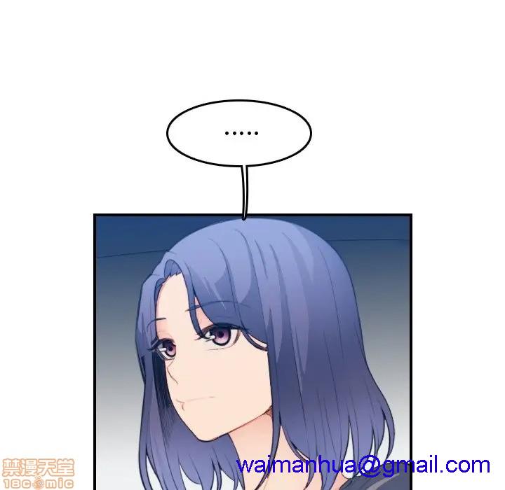 我妈是女大生/妈妈是女大学生[h漫]韩漫全集-我妈是女大生/妈妈是女大学生-第17話 17 无删减无遮挡章节图片 