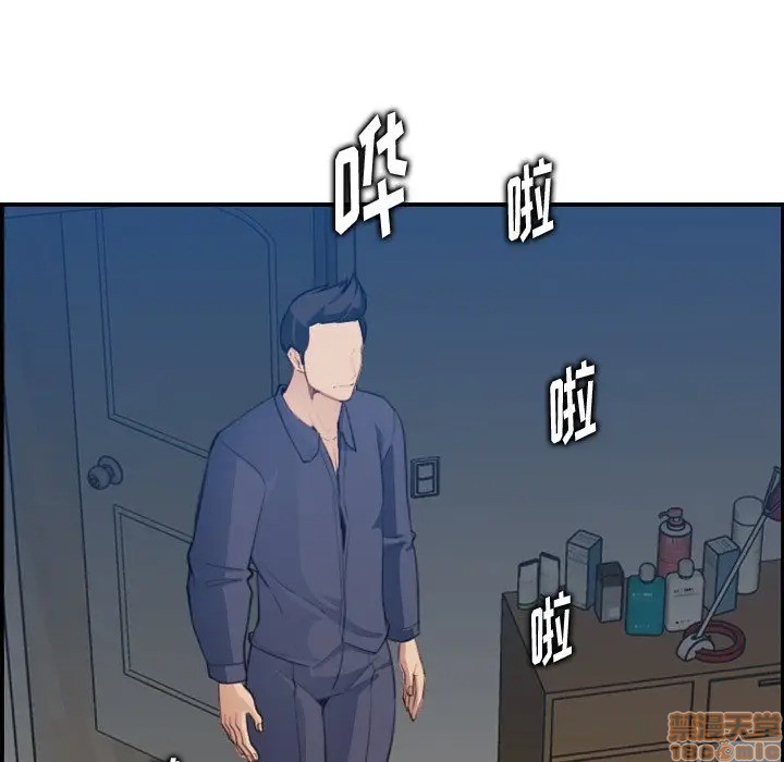 我妈是女大生/妈妈是女大学生[h漫]韩漫全集-我妈是女大生/妈妈是女大学生-第18話 18 无删减无遮挡章节图片 