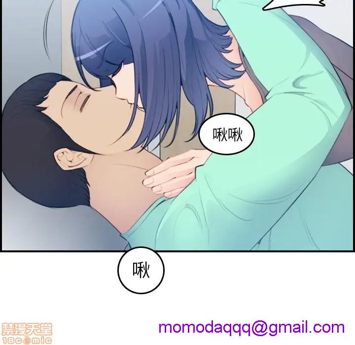 我妈是女大生/妈妈是女大学生[h漫]韩漫全集-我妈是女大生/妈妈是女大学生-第18話 18 无删减无遮挡章节图片 