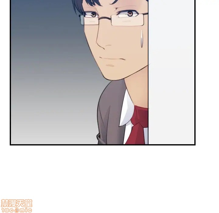 我妈是女大生/妈妈是女大学生[h漫]韩漫全集-我妈是女大生/妈妈是女大学生-第20話 20 无删减无遮挡章节图片 