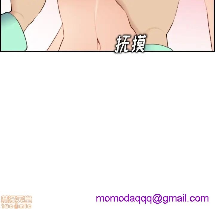 我妈是女大生/妈妈是女大学生[h漫]韩漫全集-我妈是女大生/妈妈是女大学生-第20話 20 无删减无遮挡章节图片 