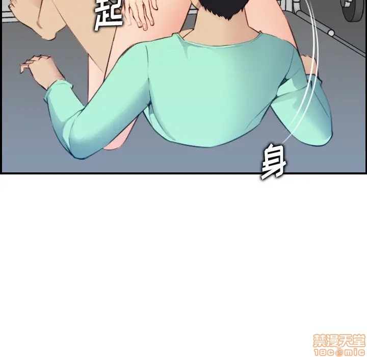 我妈是女大生/妈妈是女大学生[h漫]韩漫全集-我妈是女大生/妈妈是女大学生-第20話 20 无删减无遮挡章节图片 