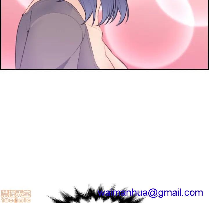 我妈是女大生/妈妈是女大学生[h漫]韩漫全集-我妈是女大生/妈妈是女大学生-第20話 20 无删减无遮挡章节图片 