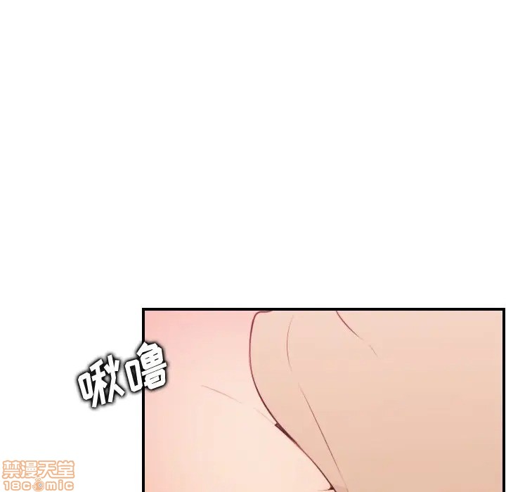 我妈是女大生/妈妈是女大学生[h漫]韩漫全集-我妈是女大生/妈妈是女大学生-第20話 20 无删减无遮挡章节图片 