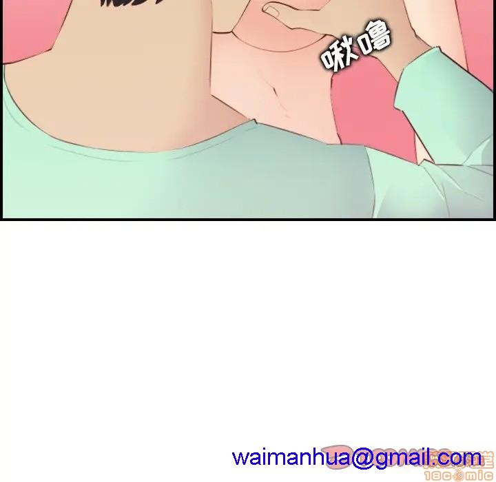 我妈是女大生/妈妈是女大学生[h漫]韩漫全集-我妈是女大生/妈妈是女大学生-第20話 20 无删减无遮挡章节图片 