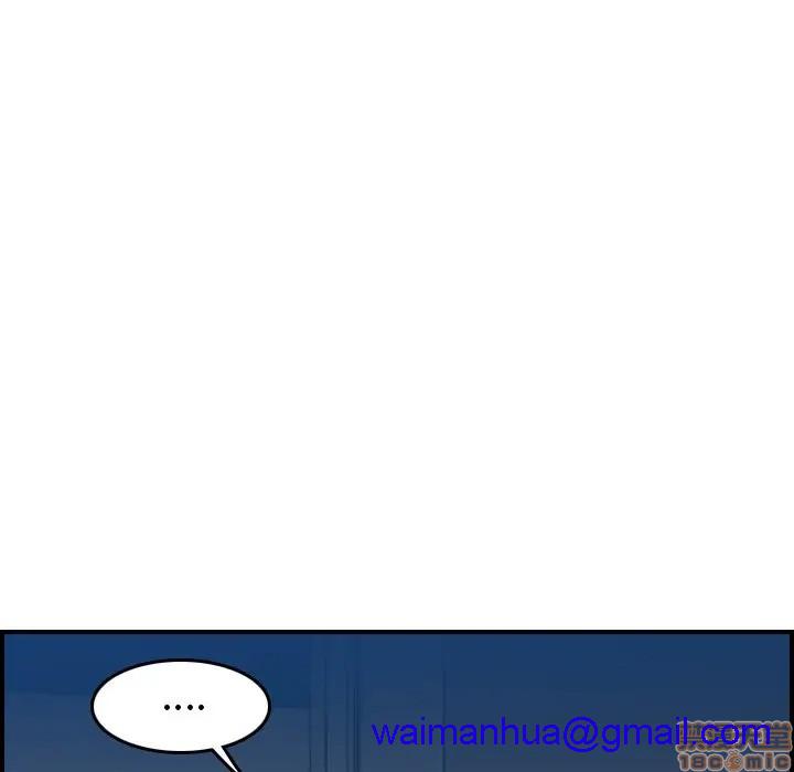 我妈是女大生/妈妈是女大学生[h漫]韩漫全集-我妈是女大生/妈妈是女大学生-第20話 20 无删减无遮挡章节图片 