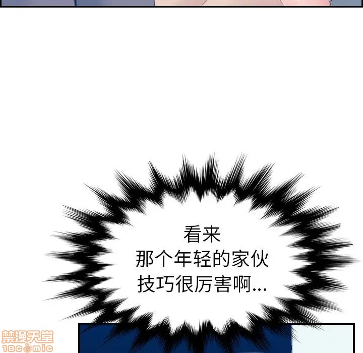 我妈是女大生/妈妈是女大学生[h漫]韩漫全集-我妈是女大生/妈妈是女大学生-第20話 20 无删减无遮挡章节图片 