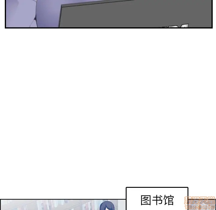 我妈是女大生/妈妈是女大学生[h漫]韩漫全集-我妈是女大生/妈妈是女大学生-第21話 21 无删减无遮挡章节图片 