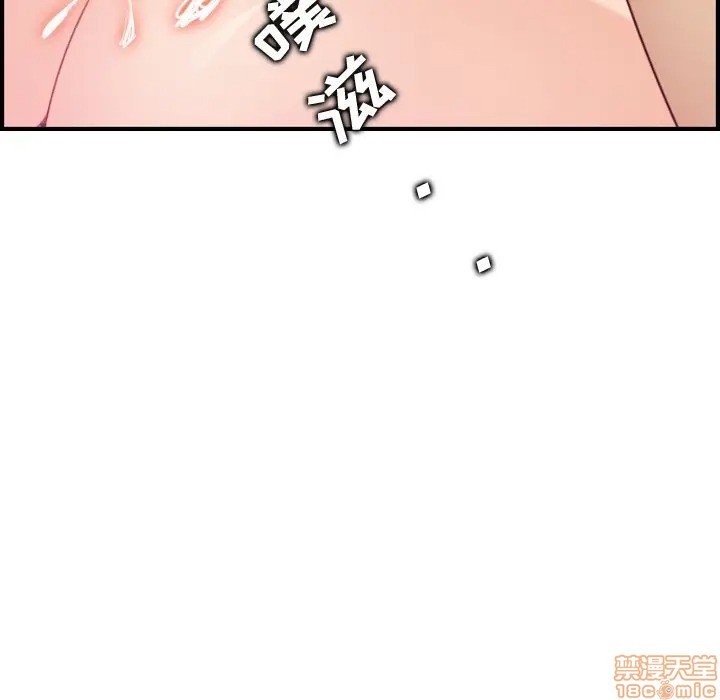 我妈是女大生/妈妈是女大学生[h漫]韩漫全集-我妈是女大生/妈妈是女大学生-第21話 21 无删减无遮挡章节图片 