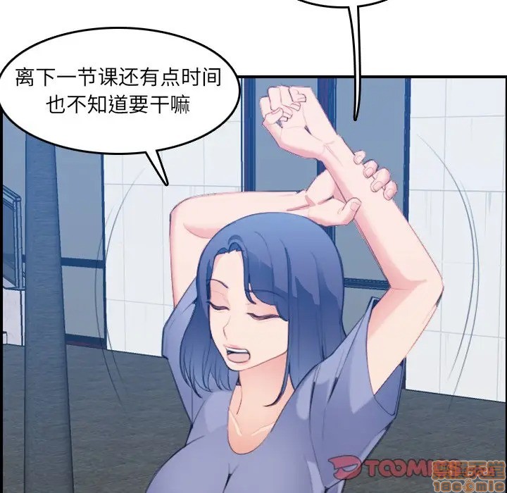我妈是女大生/妈妈是女大学生[h漫]韩漫全集-我妈是女大生/妈妈是女大学生-第21話 21 无删减无遮挡章节图片 