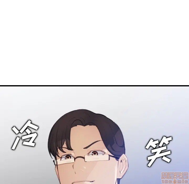 我妈是女大生/妈妈是女大学生[h漫]韩漫全集-我妈是女大生/妈妈是女大学生-第21話 21 无删减无遮挡章节图片 