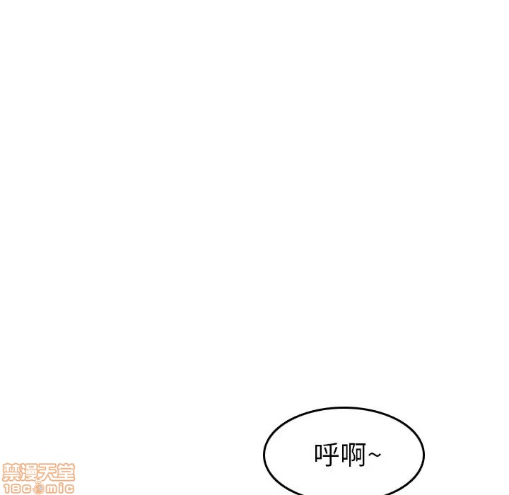 我妈是女大生/妈妈是女大学生[h漫]韩漫全集-我妈是女大生/妈妈是女大学生-第21話 21 无删减无遮挡章节图片 