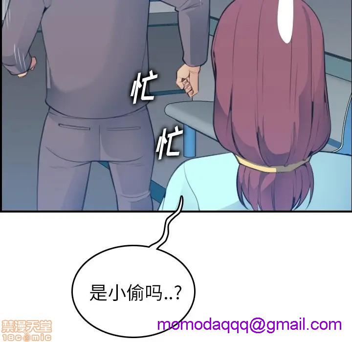 我妈是女大生/妈妈是女大学生[h漫]韩漫全集-我妈是女大生/妈妈是女大学生-第21話 21 无删减无遮挡章节图片 
