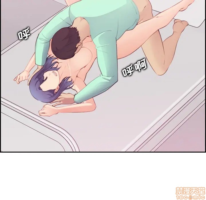 我妈是女大生/妈妈是女大学生[h漫]韩漫全集-我妈是女大生/妈妈是女大学生-第21話 21 无删减无遮挡章节图片 