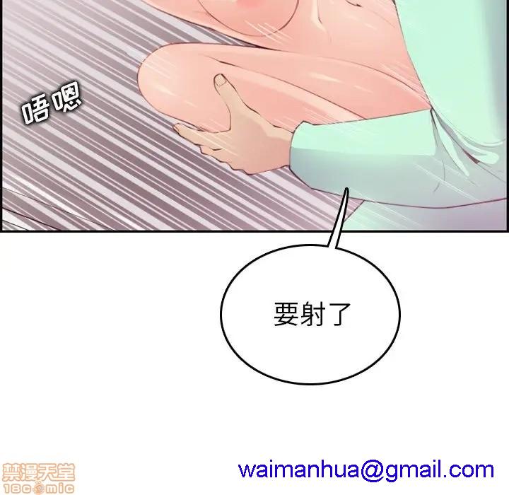 我妈是女大生/妈妈是女大学生[h漫]韩漫全集-我妈是女大生/妈妈是女大学生-第21話 21 无删减无遮挡章节图片 