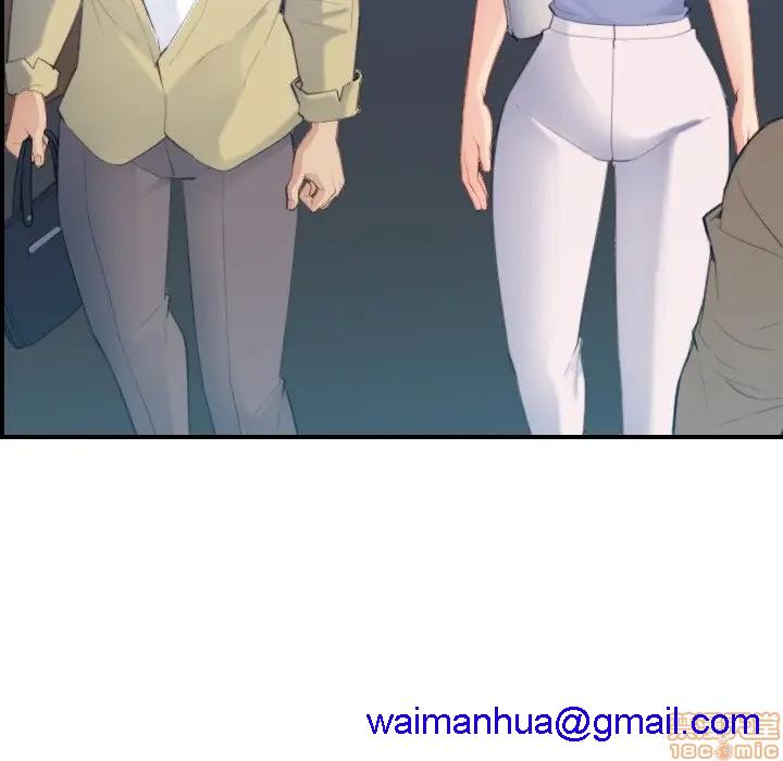 我妈是女大生/妈妈是女大学生[h漫]韩漫全集-我妈是女大生/妈妈是女大学生-第21話 21 无删减无遮挡章节图片 