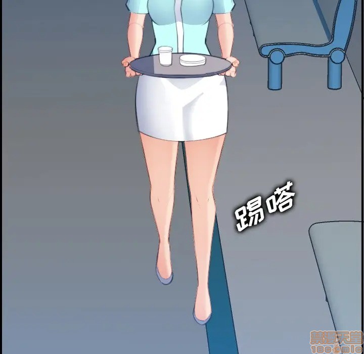 我妈是女大生/妈妈是女大学生[h漫]韩漫全集-我妈是女大生/妈妈是女大学生-第21話 21 无删减无遮挡章节图片 