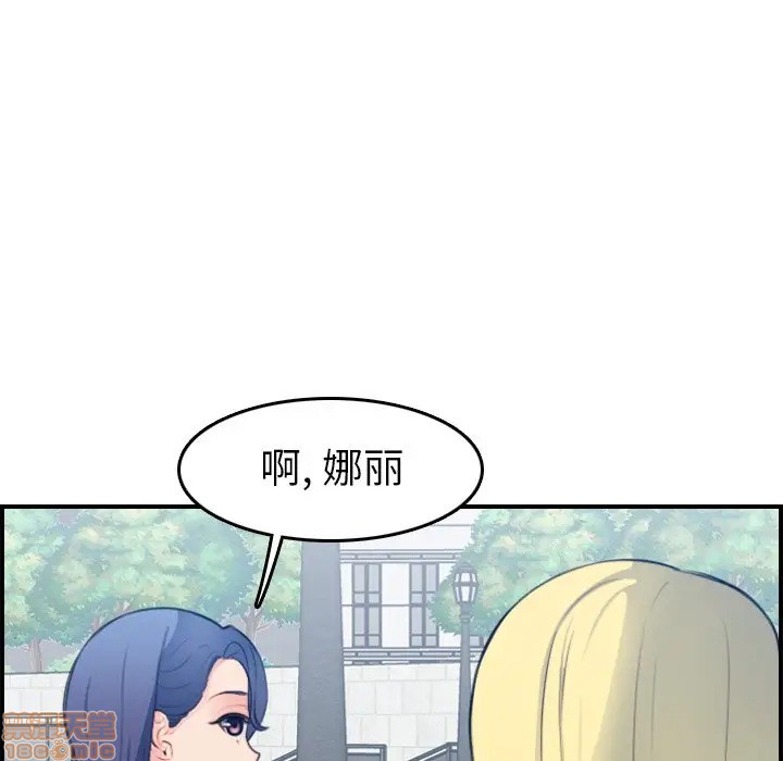 我妈是女大生/妈妈是女大学生[h漫]韩漫全集-我妈是女大生/妈妈是女大学生-第21話 21 无删减无遮挡章节图片 